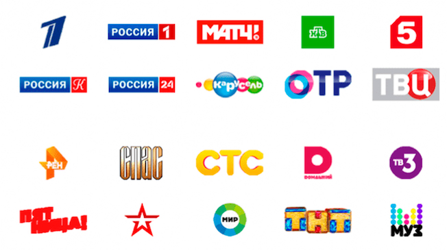 20 каналов в Мичуринском
